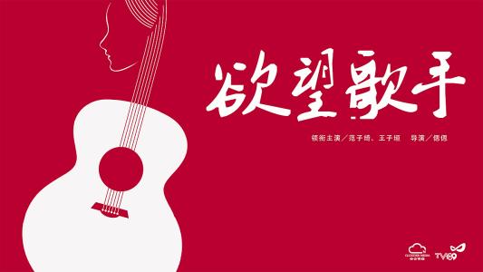 中密歇根大学文凭